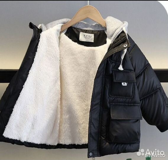 Куртка для мальчика