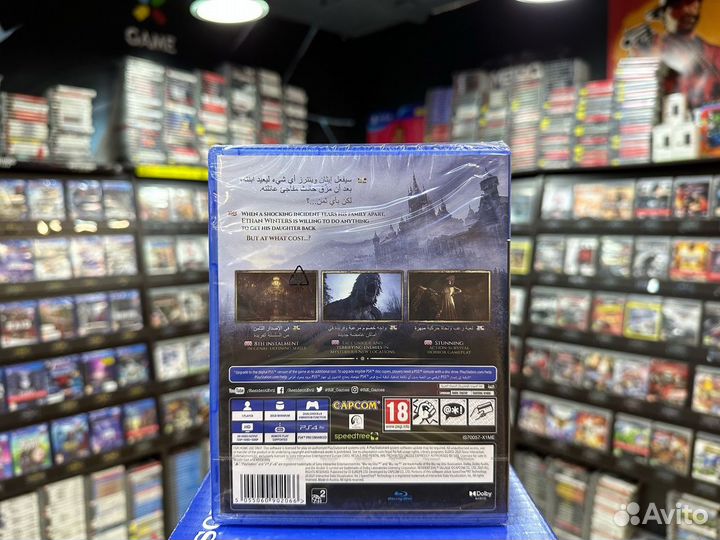 Игры для PS4: Resident Evil Village