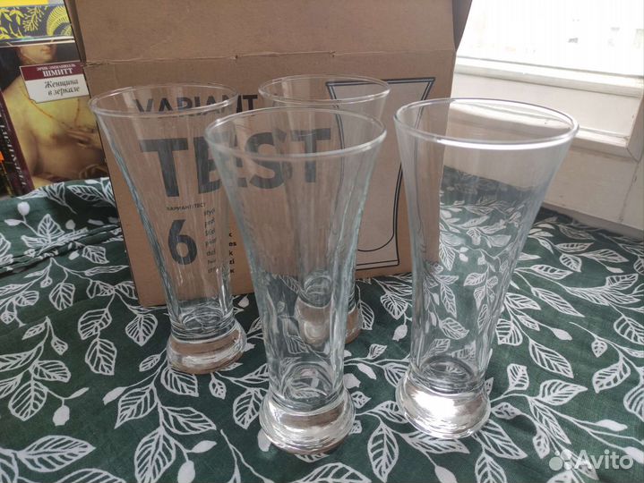 Пивные бокалы
