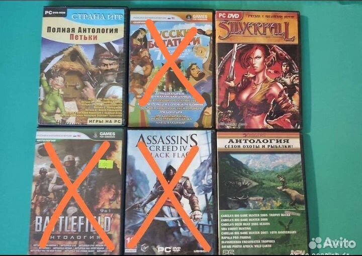 Компьютерные диски на пк. Игры