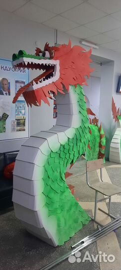 Бальзамировщик