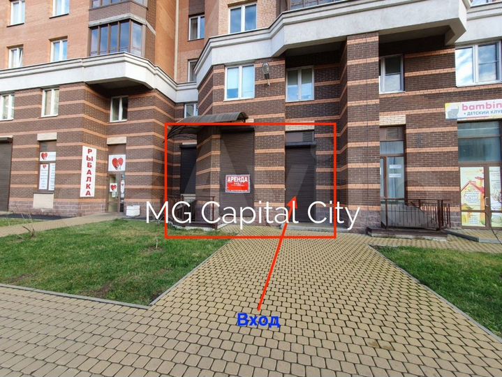 Сдам торговое помещение, 113.2 м²