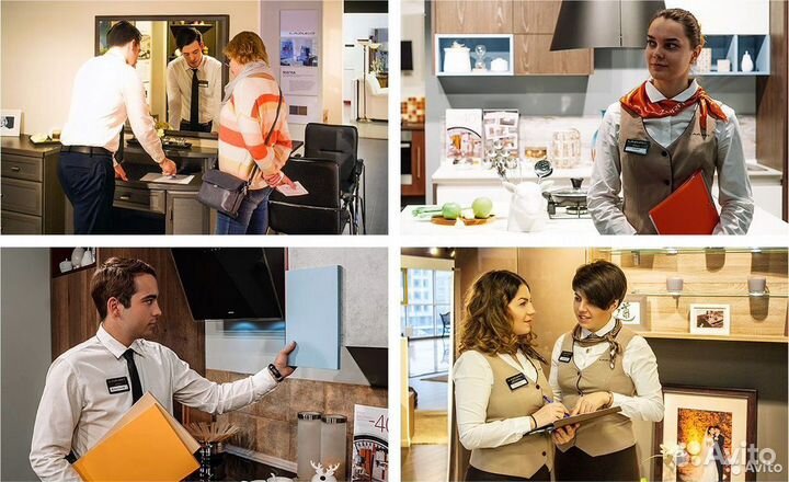 Менеджер по продажам (