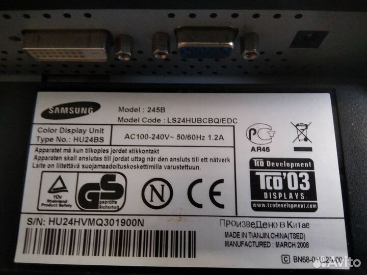 Монитор 24 дюйма Samsung