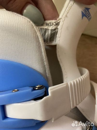 Коньки роздвижные 33-36