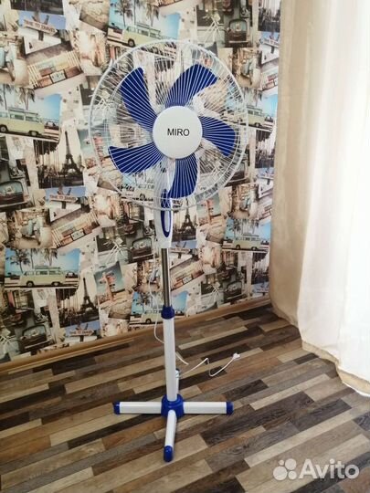 Напольный вентилятор