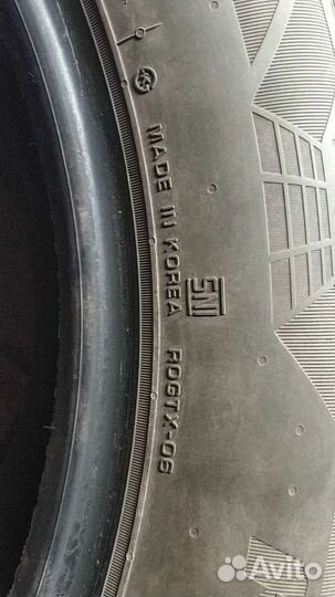 Nexen Classe Premiere 641 235/55 R19