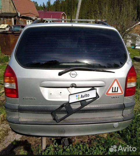 Двери на Опель Зафира А (F75) 1999-2005