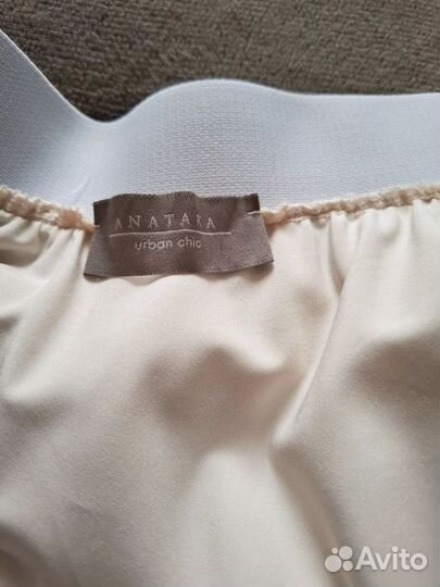 Юбка женская 46 48