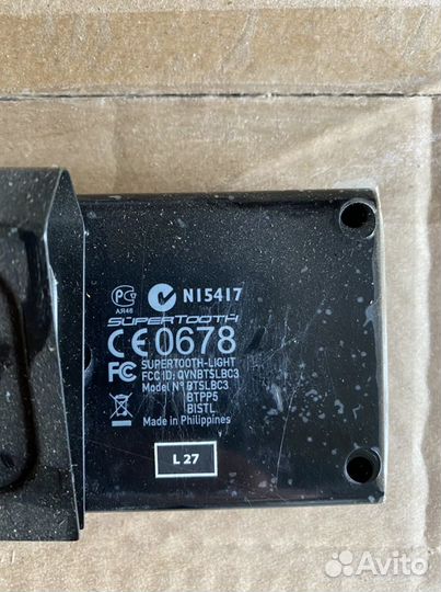 Aвтoмoбильный кoмплeкт гpoмкoй связи