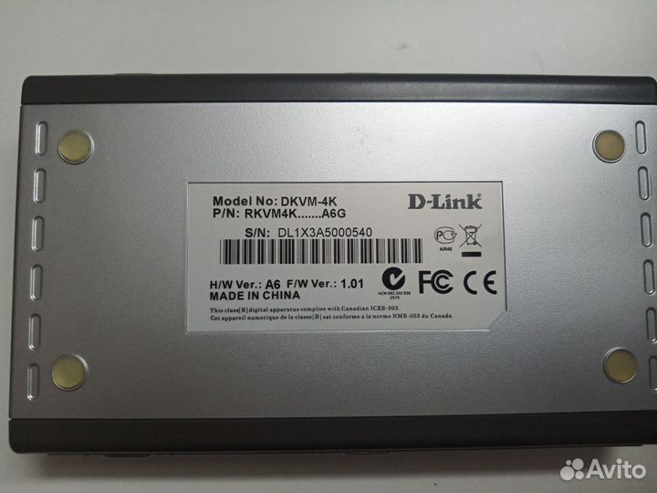 KVM-переключатель