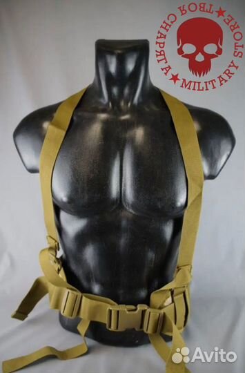 Разгрузка тактическая поясная