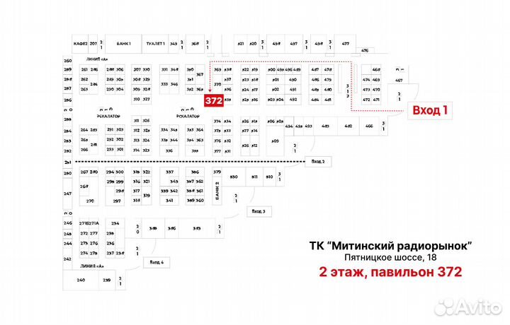 Внешний SSD Samsung T7 1 тб, USB 3.2 Gen 2 Type-C