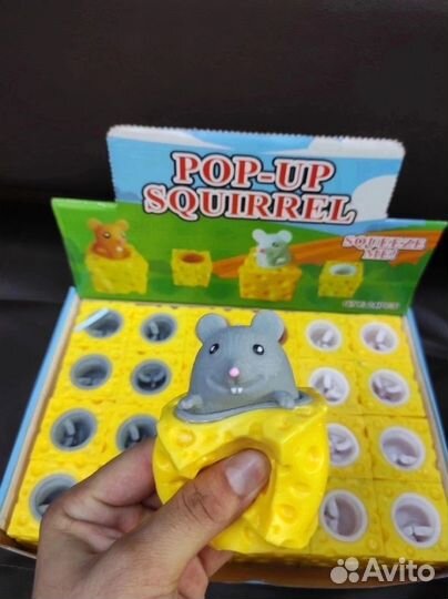 Мышки в сыре, белка сжималка,зайка оптом