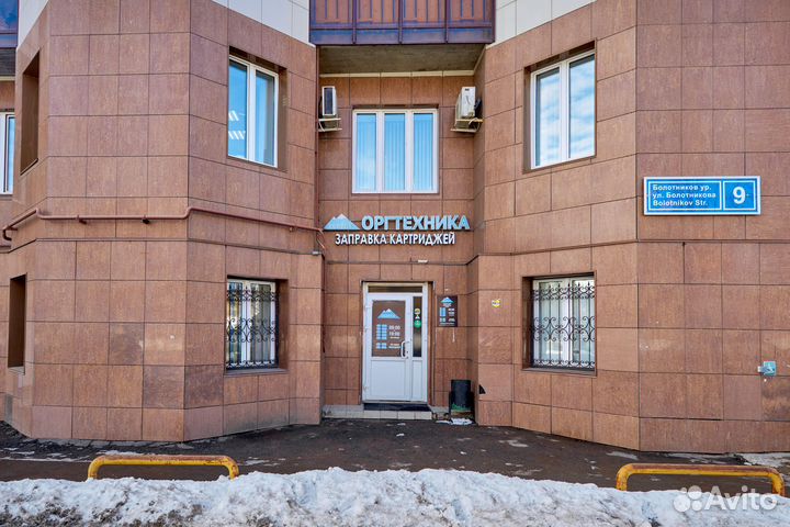 Canon QY6-8002 / CA91