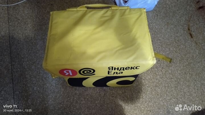 Сумка для доставки