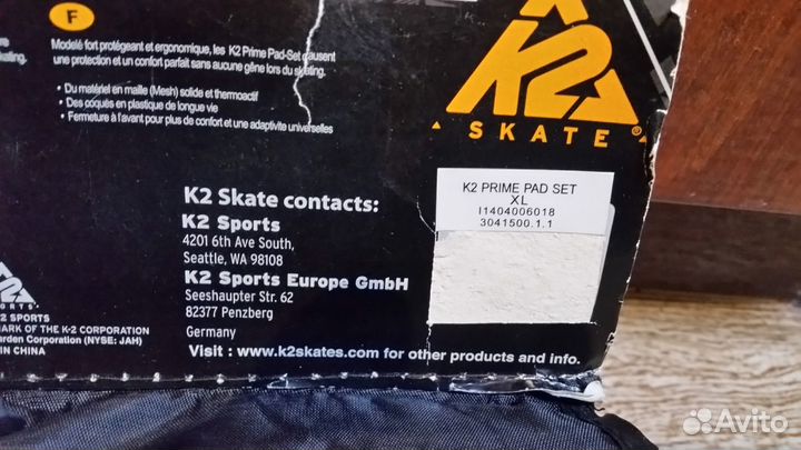 Комплект защиты K2 prime M PAD SET XL новый