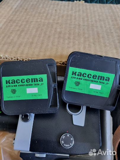 Кинокамера кварц 1х8с 2