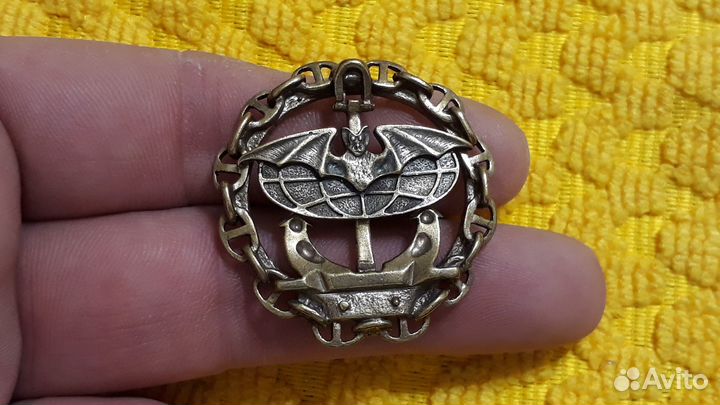 Тяжелый знак Разведка вмф