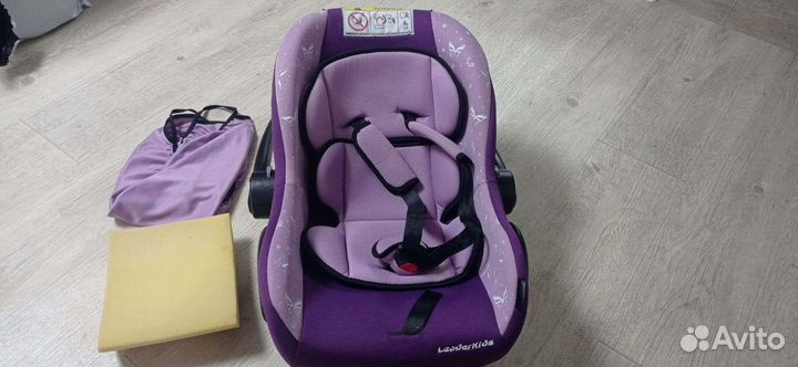 Автолюлька