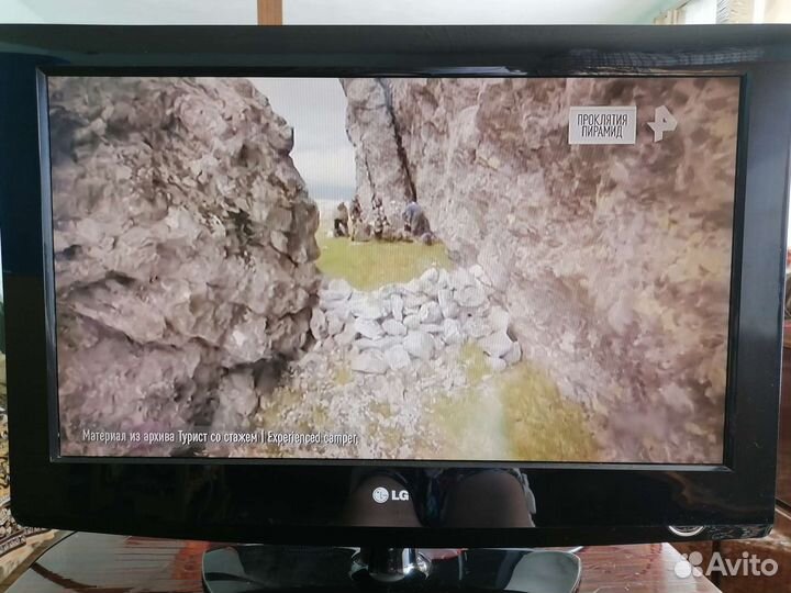 Телевизор lg 82см
