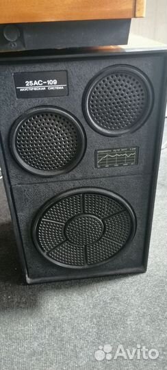 Проигрыватель винила арктур