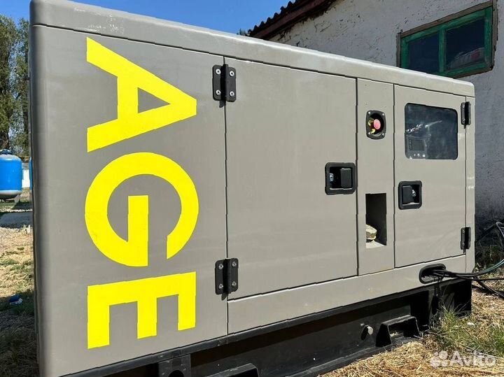 Дизельный генератор 15, 30, 50, 100, 150, 200 кВт