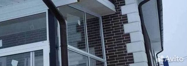 Пластиковые окна на балкон