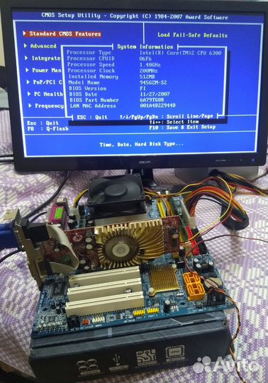 Материнская плата: Gigabyte