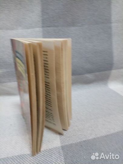 Де Сад Маркиз. Преступления любви, или Безумства с