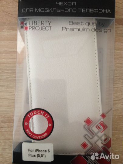 Чехол для смртфона