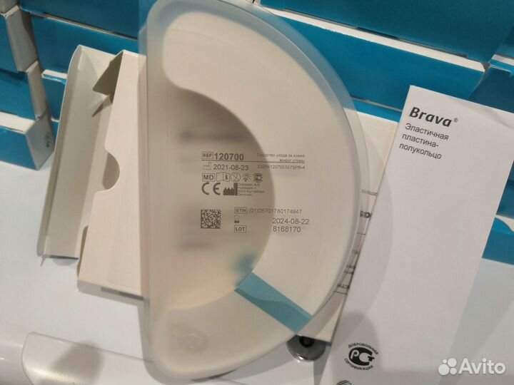 120700 Эластичные полукольца Brava Брава