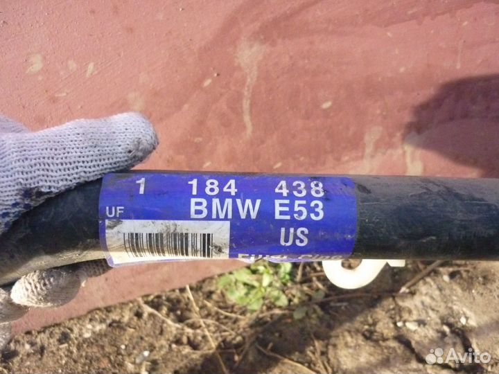 Крышка заливной горловины бензобака бмв Х5 Е53