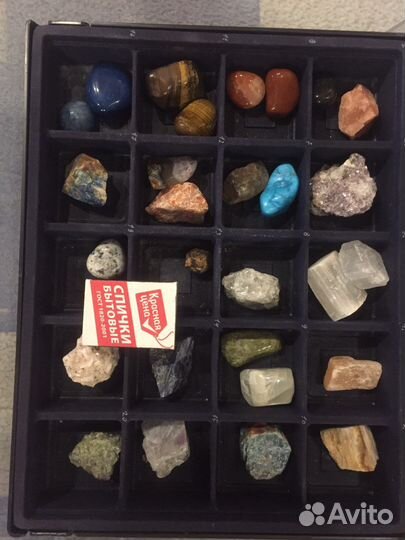 Коллекция камней и минералов набор СССР