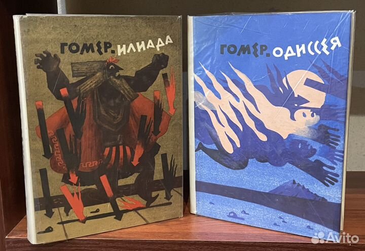 Библиотека античной литературы