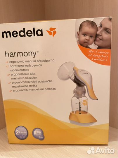 Молокоотсос medela ручной