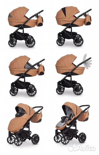Коляска 2 в 1