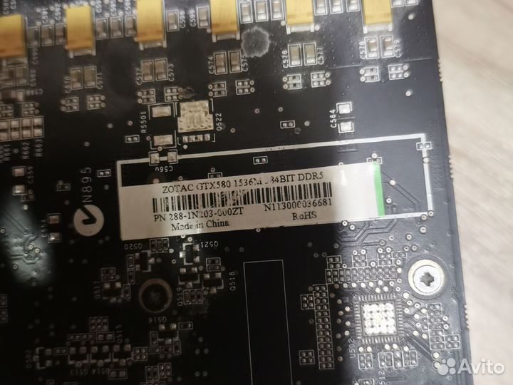 Видеокарта gtx 580