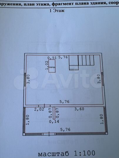 Дача 56 м² на участке 8 сот.