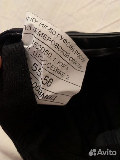 Бейсболка мвд новая 55-56