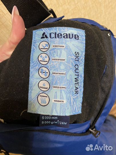 Горнолыжные брюки Cleaue 5000 mm на 10 лет