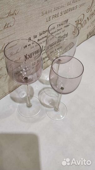 Калининские бокалы