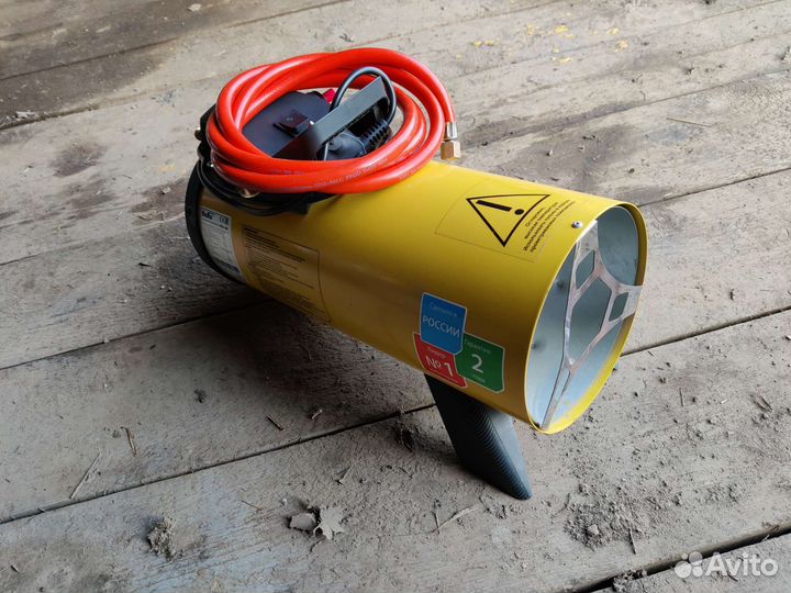 Пушка,баллон,редуктор