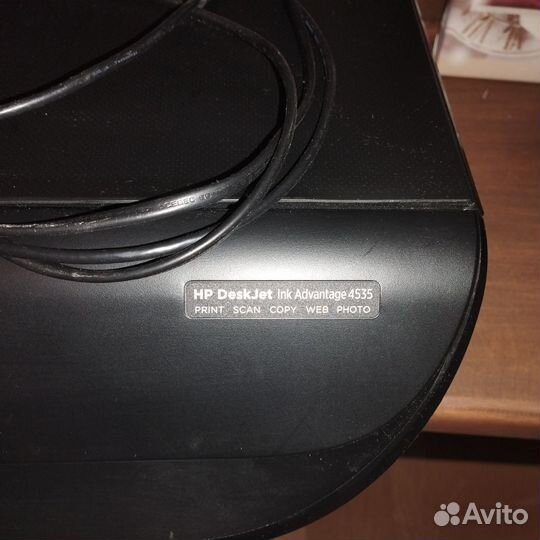 Оргтехника бу