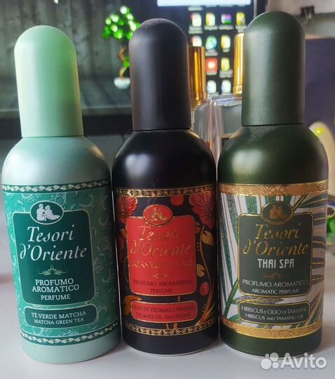 Парфюмерия отливанты