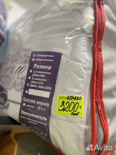 Подушки, одеяла