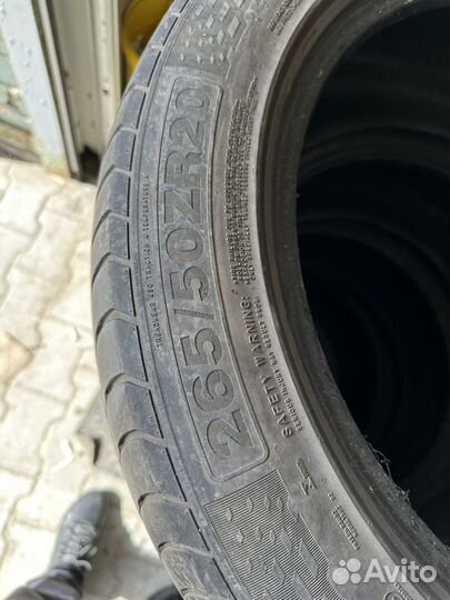 CrossLeader DSU02 265/50 R20