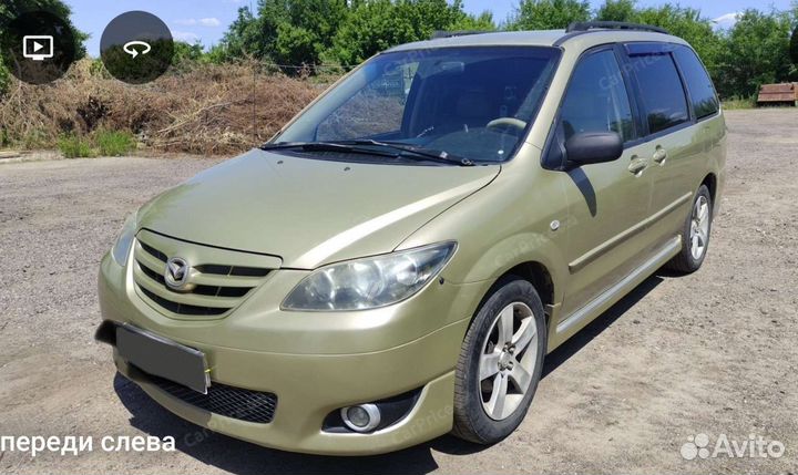 Mazda MPV 3.0 AT, 2003, 250 000 км