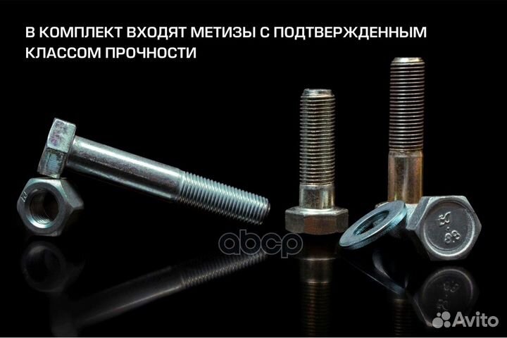 Устройство прицепное VAG Transporter/Multivan/C