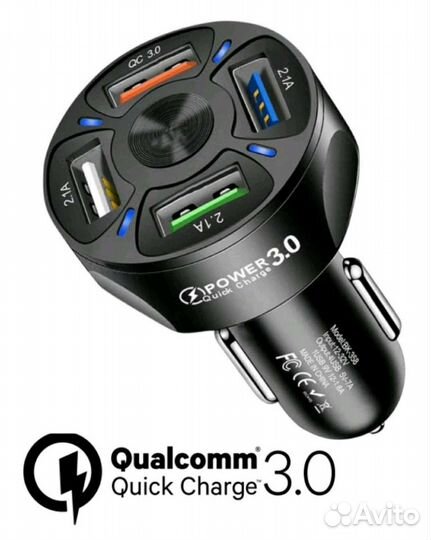 Автомобильная зарядка в прикуриватель
